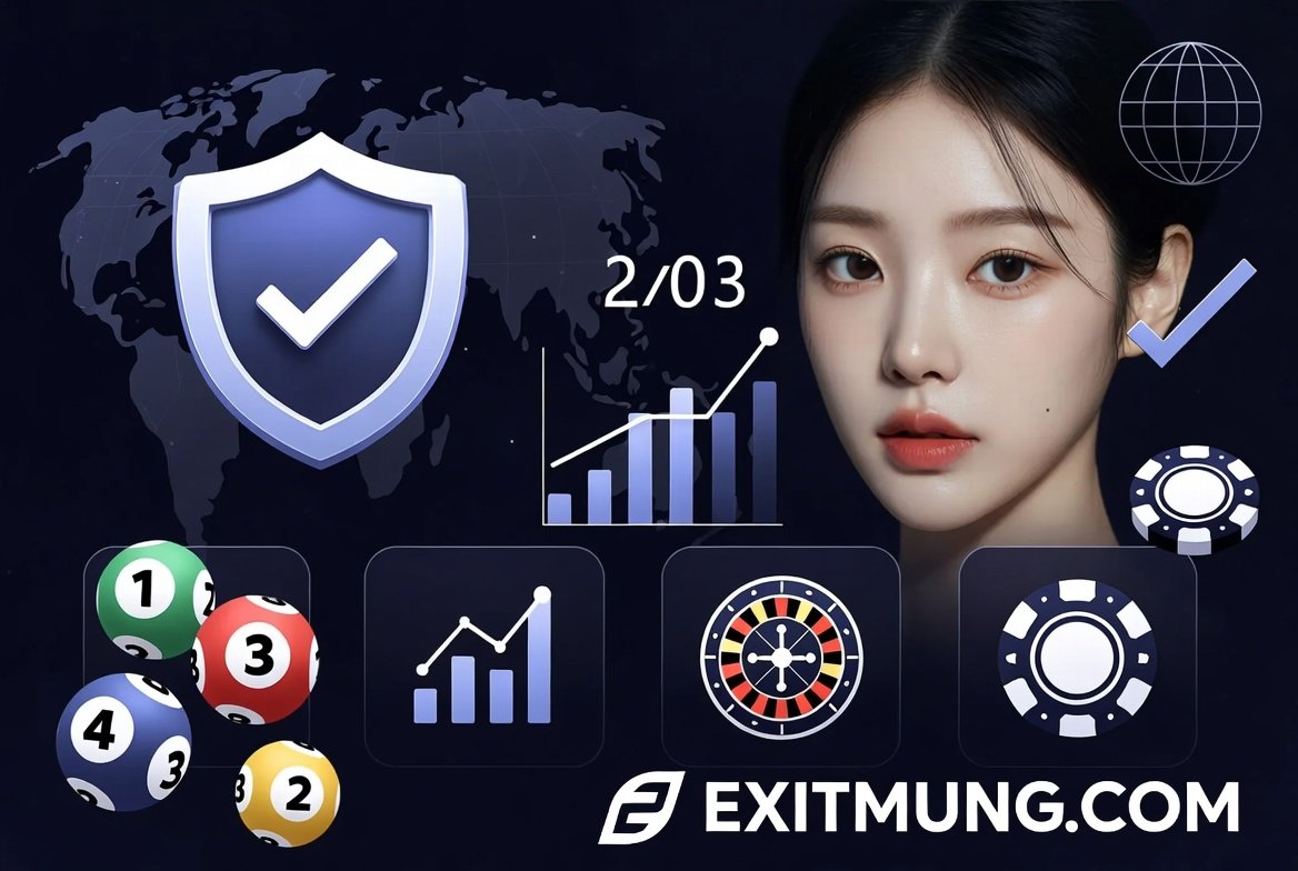 승인전화없는 토토사이트 이용 시 장단점 비교